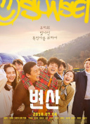 传奇世界PK技巧分享：如何战胜对手